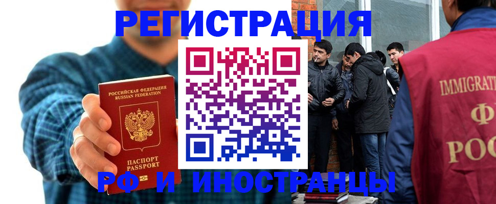 пропишу в квартире в Малой Вишере